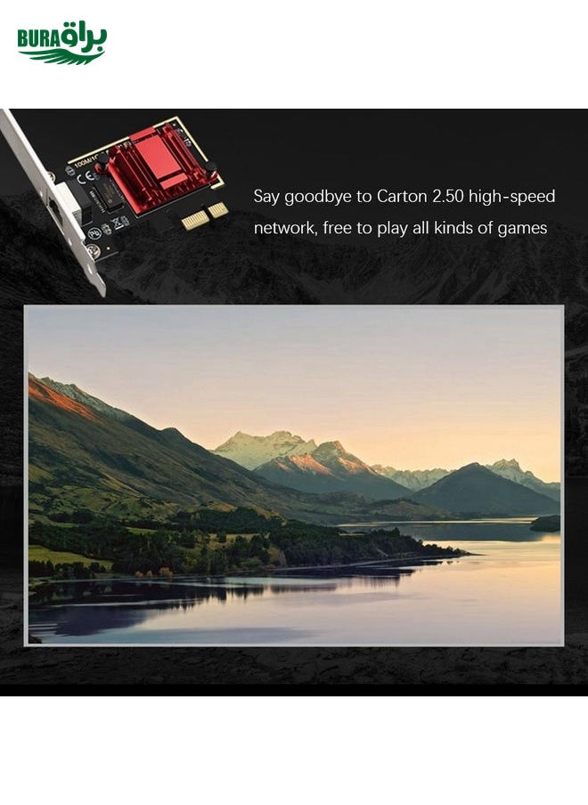 2.5G Gigabit Computer Games Network Card