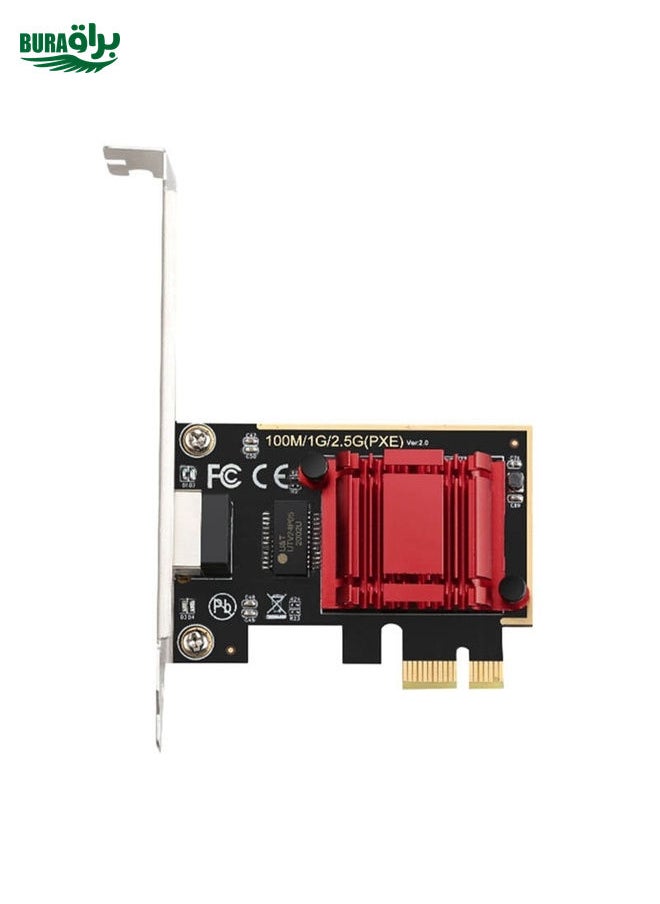 2.5G Gigabit Computer Games Network Card