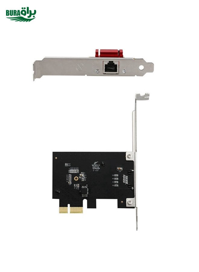 2.5G Gigabit Computer Games Network Card