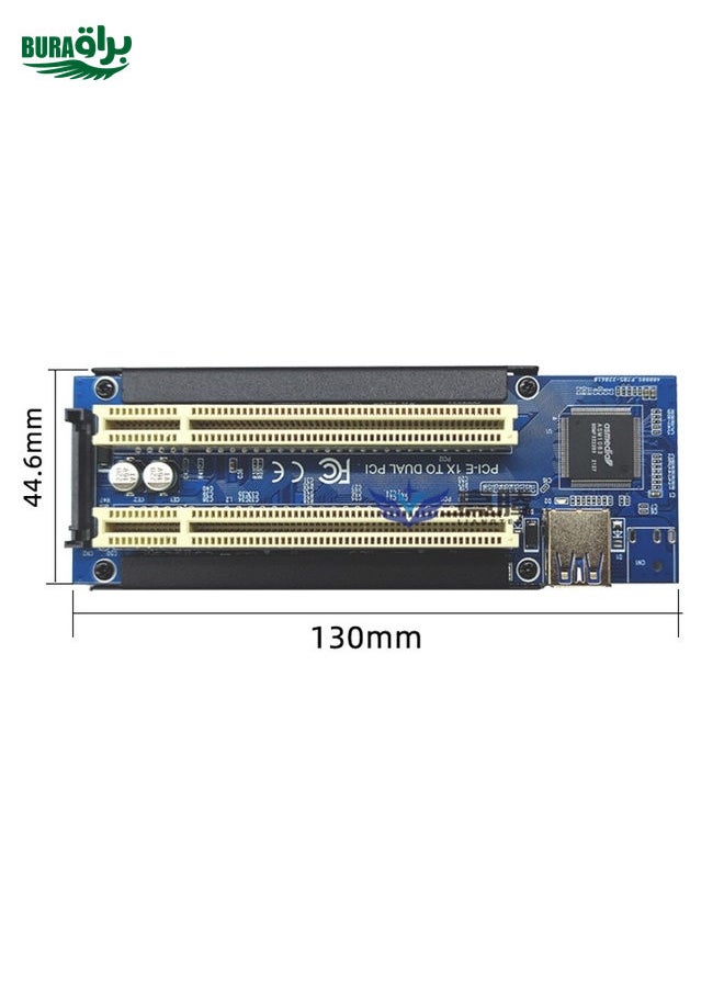 PCI-E 1X To Dual PCI Riser Card Extend Adapter Add Expansion Card For PC Computer