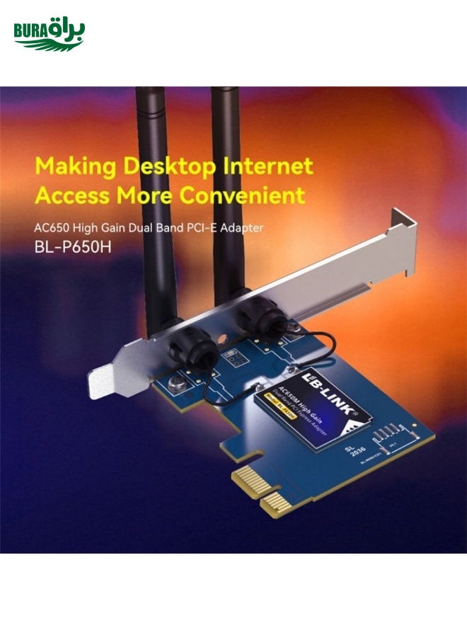 LB-LINK BL-P650H PCI-E 2.4G / 5G Dual-band Computer Wireless Network Adapter AC Network Card