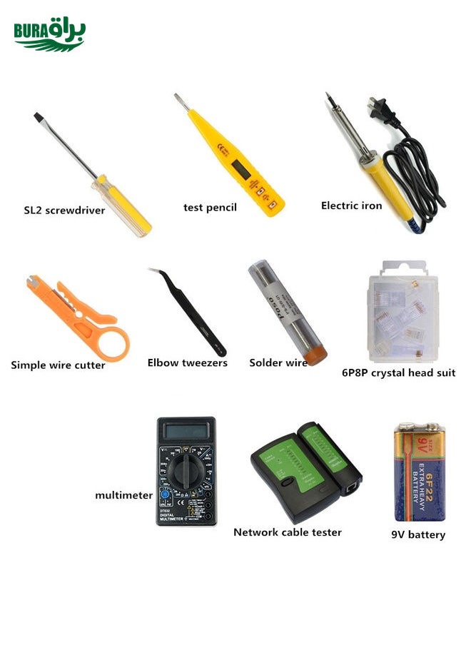 JAKEMY PS-P15 16 in 1 Professional LAN Network Kit Crimper Cable Wire Stripper Cutter Pliers Screwdriver Tool