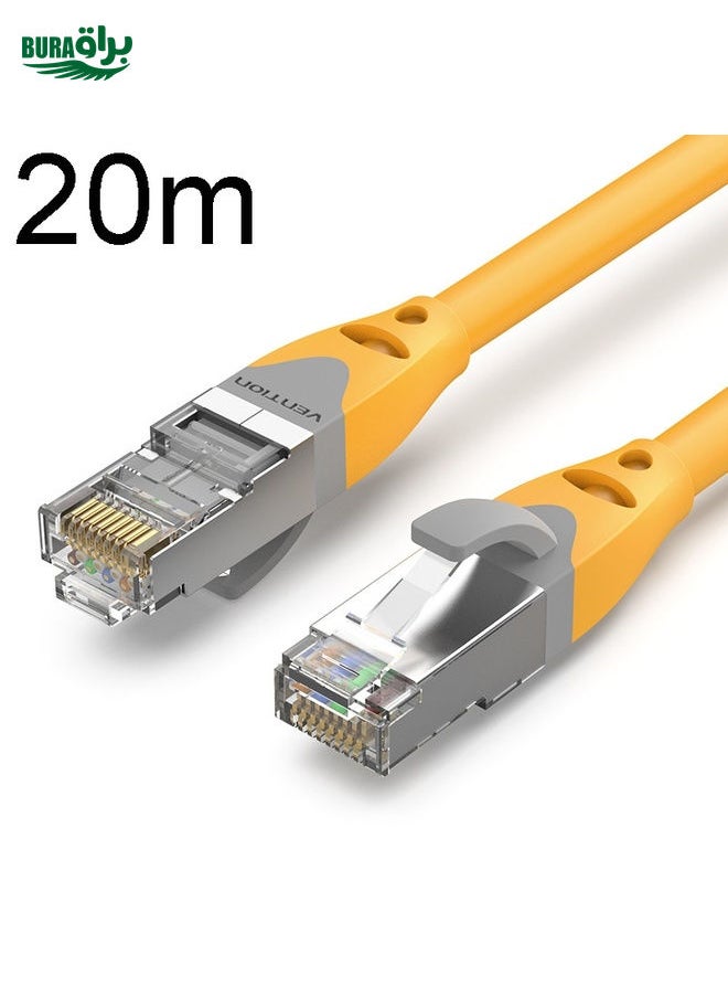20m CAT6 Gigabit Ethernet Double Shielded Cable High Speed Broadband Cable