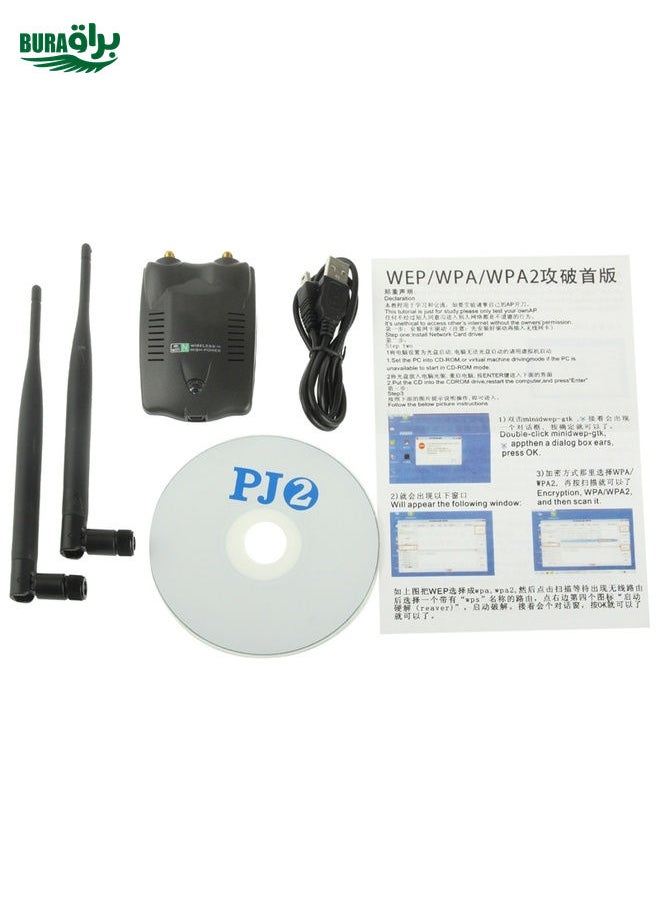 2.4GHz 802.11b/g/ 300Mbps 500mW USB 2.0 Wireless WiFi Network Adapter with Dual Gain Antenna, Support Network Decoder(White)