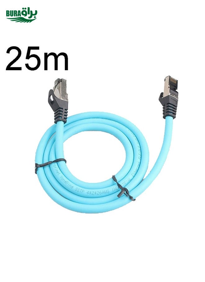 25m CAT5 Double Shielded Gigabit Industrial Ethernet Cable High Speed Broadband Cable