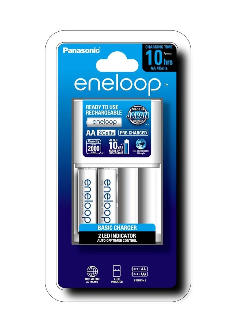 Eneloop Charger with AA 2 Pcs Pre Charged Battery 2000 MAH K-KJ51MCC20S