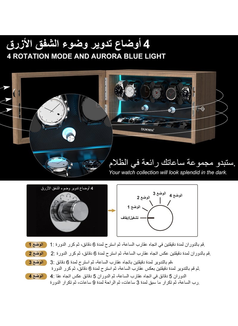Key Lock Watch Winder for 6 Automatic Winder with 6 Extra Watches Storage, Aurora Blue Light, 6 Rotation modes, Super Quiet Motor, Adjustable Watch Pillow, Watch winder 6 for Watch Lover