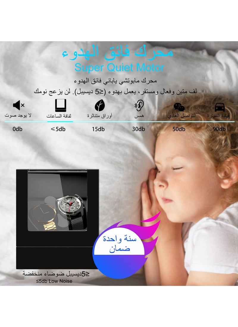 Automatic Watch Winder with Piano Paint, Watch Box for Two Watches with Ultra-Quiet Motor, Dual Power Source Watch Storage Box for Men and Women