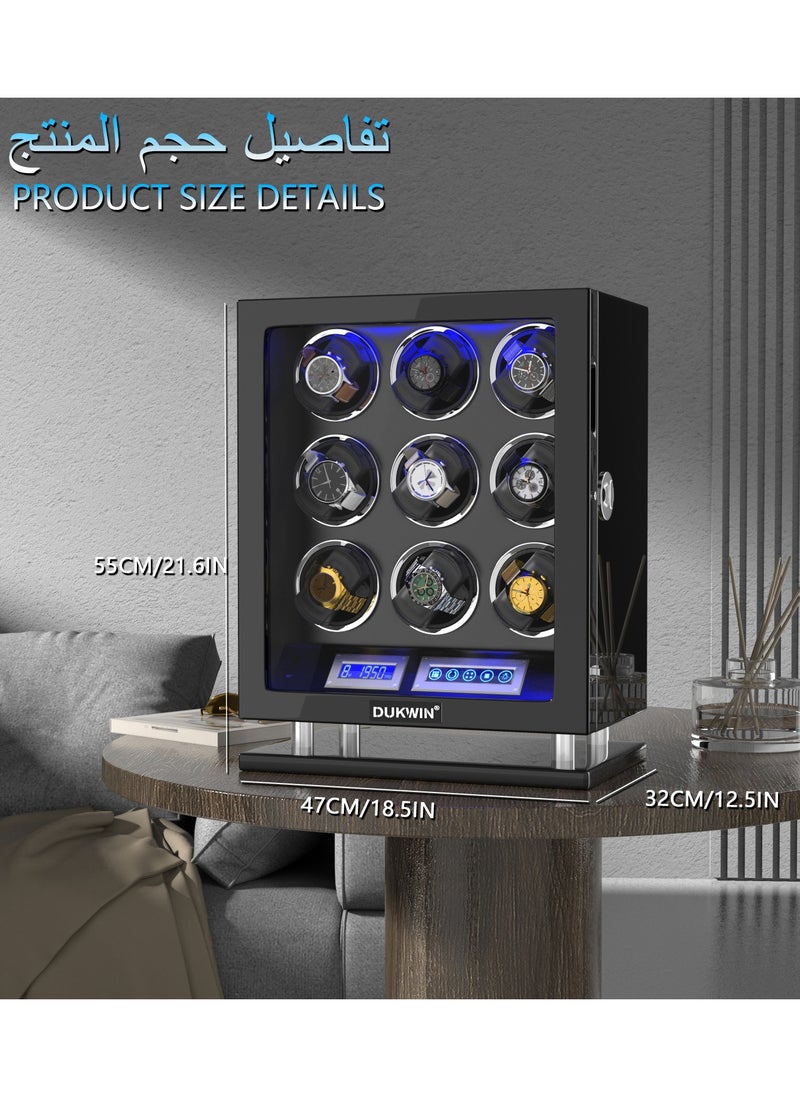 Fingerprint Lock Watch Winder 9 Automatic Winder With LCD Touch Screen, Blue LED Light, 5TPD, 3 Rotation modes, Remote Control, Adjustable Watch Cuff and Super Quiet Motor for watch enthusiasts