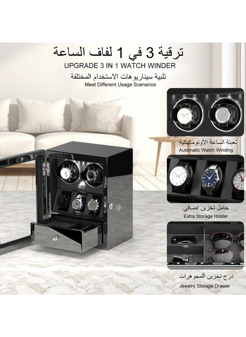 DUKWIN Watch Winder for 2 Automatic Watches with 3 Extra Watches Storage, White LED Light, 4 Rotation Modes, key lock and Jewelry Drawer for Men and Women