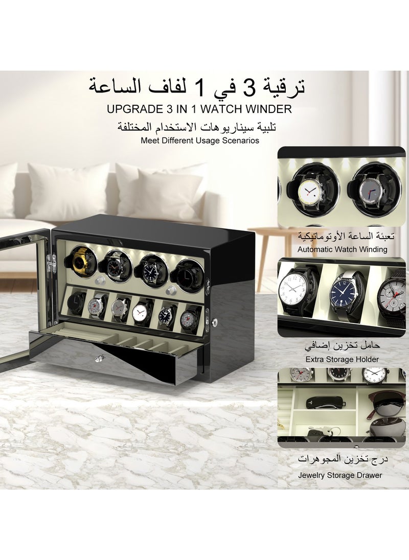 3 in 1 Watch Winder for 4 Automatic Watches with 6 Extra Watches Storage, White LED Light, 4 Rotation Modes, key lock and Jewelry Drawer for Men and Women