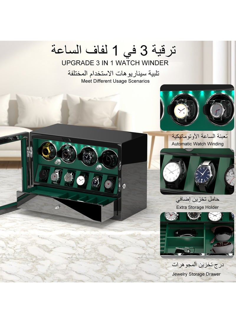 3 in 1 Watch Winder for 4 Automatic Watches with 6 Extra Watches Storage, White LED Light, 4 Rotation Modes, key lock and Jewelry Drawer for Men and Women