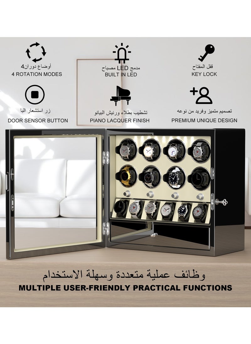 3 in 1 Watch Winder for 8 Automatic Watches with 6 Extra Watches Storage, White LED Light, 4 Rotation Modes, key lock and Jewelry Drawer for Men and Women