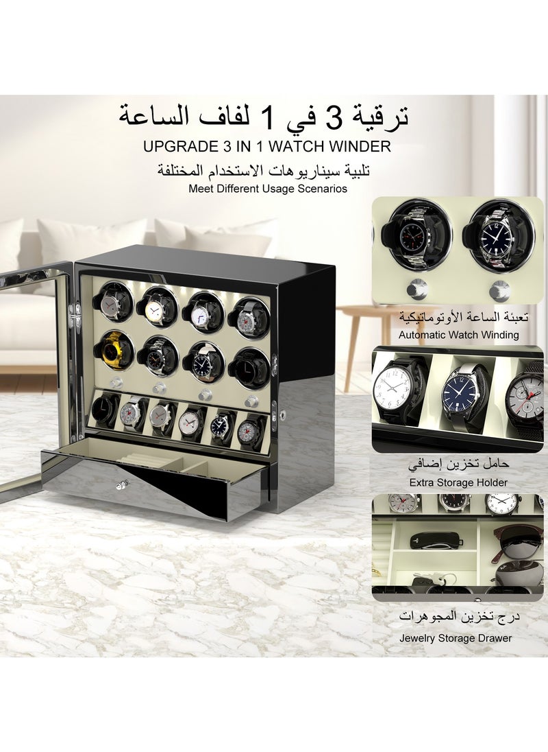 3 in 1 Watch Winder for 8 Automatic Watches with 6 Extra Watches Storage, White LED Light, 4 Rotation Modes, key lock and Jewelry Drawer for Men and Women