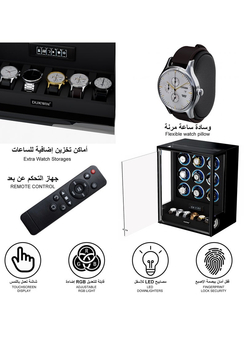 Fingerprint Lock Watch Winder with RGB LED Light and 8TPD for 9 Automatic Watches, Watch Winder Box with 6 Watch Holders, LCD Display, Adjustable Watch Pillow for Men and Women,