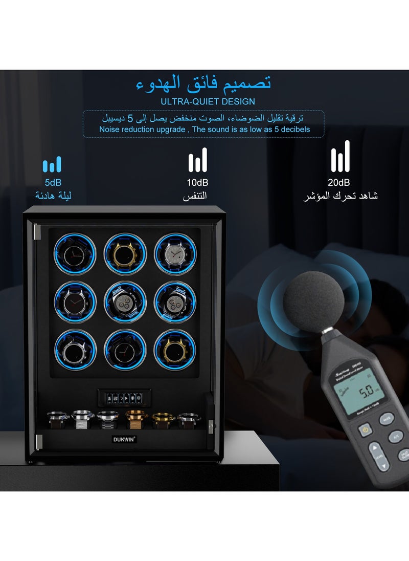 Fingerprint Lock Watch Winder with RGB LED Light and 8TPD for 9 Automatic Watches, Watch Winder Box with 6 Watch Holders, LCD Display, Adjustable Watch Pillow for Men and Women,