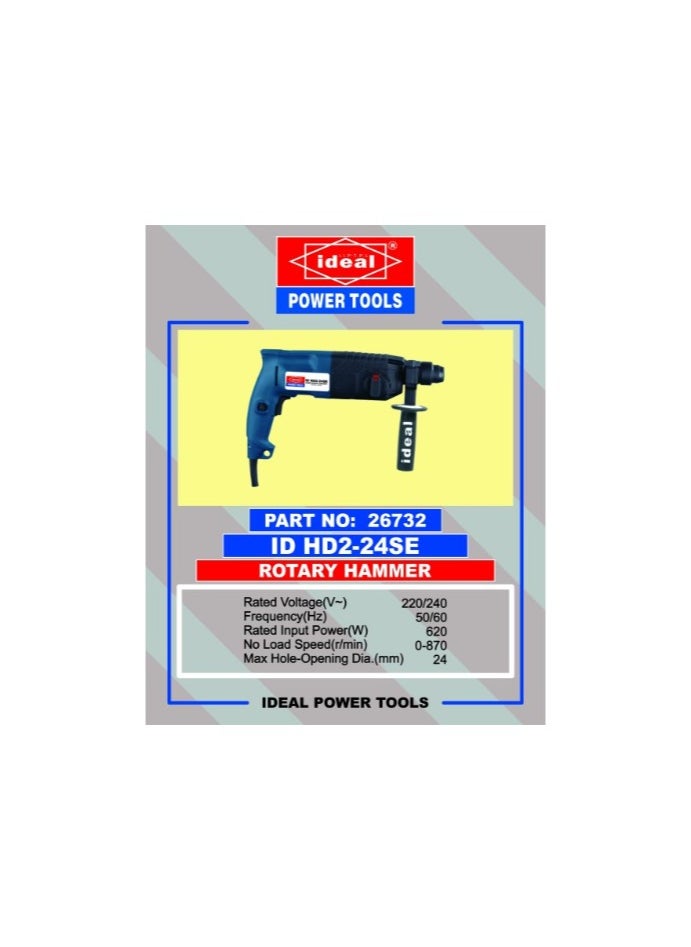 Rotary Hammer 24mm - HD2-24