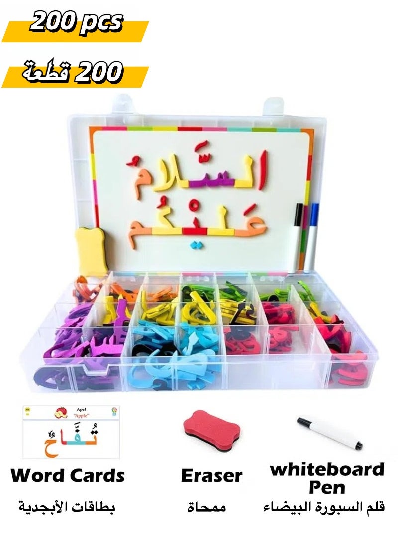 Preschool Learning Colorful Arabic Magnetic Alphabet Letters Kit - Comes with Marker + 1 Eraser + Arabic Words CARDS, 2 in 1 Learning Letters & Colours, Arabic Consonants