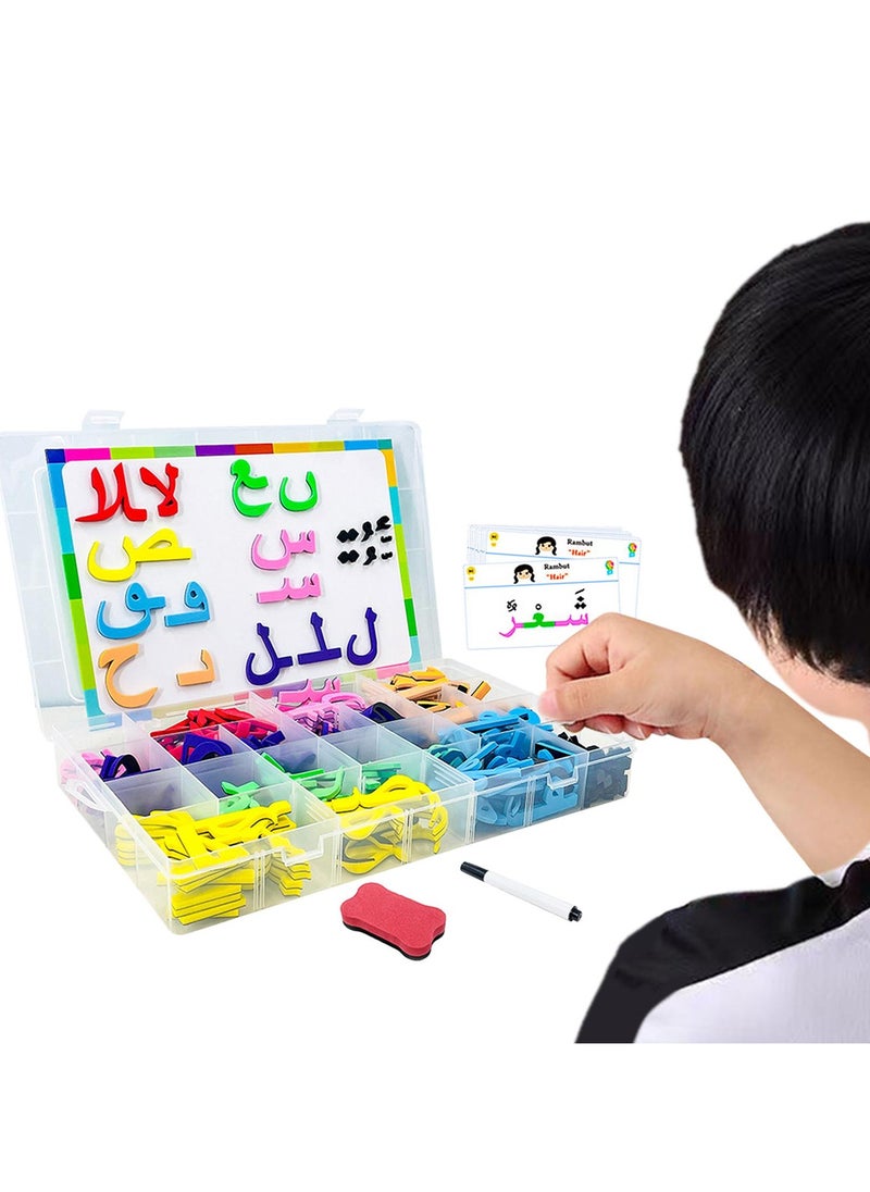 Preschool Learning Colorful Arabic Magnetic Alphabet Letters Kit - Comes with Marker + 1 Eraser + Arabic Words CARDS, 2 in 1 Learning Letters & Colours, Arabic Consonants