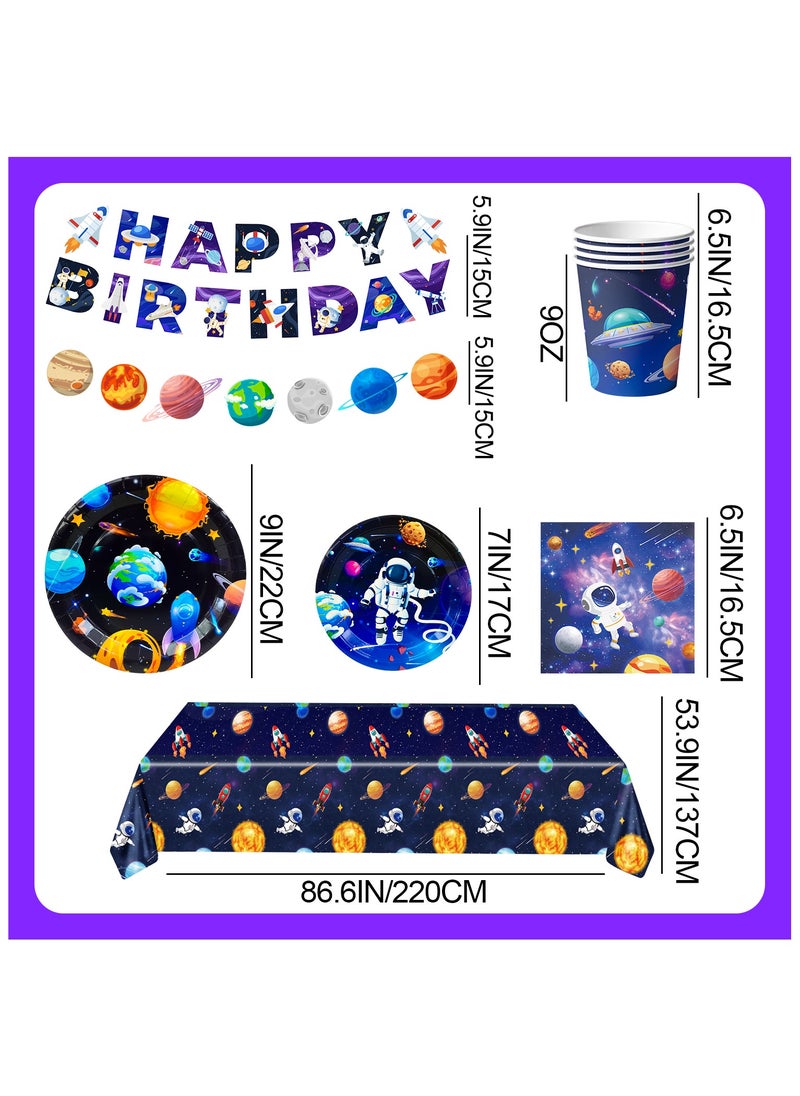 Space Theme Tableware, Outer Space Birthday Party Supplies - Space Party Plates Napkins Tablecloth Banner Garland etc Outer Space Tableware for Space Birthday Decorations & Space Party Decorations