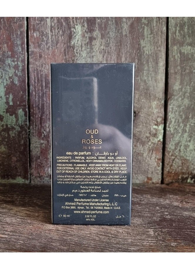Ahmed Al Maghribi Oud and Roses Perfume EDP 60 ML