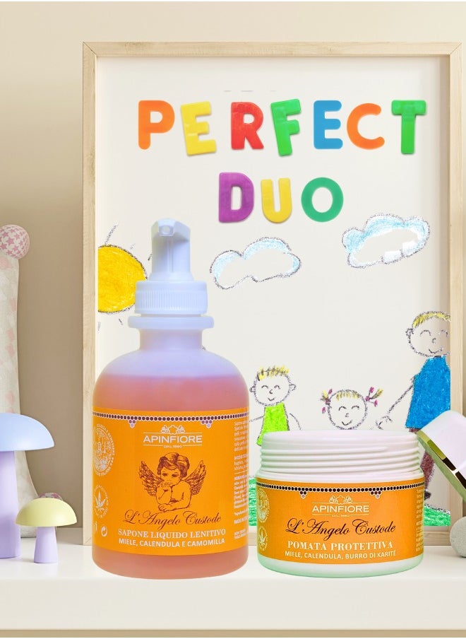 Protective Ointment Cream For Baby And Adult- Moisturized Dry And Chapped Skin 100ml