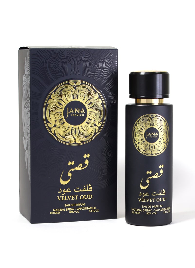 Gissaty Velvet Oud EDP 100ml - Luxurious Oriental Perfume