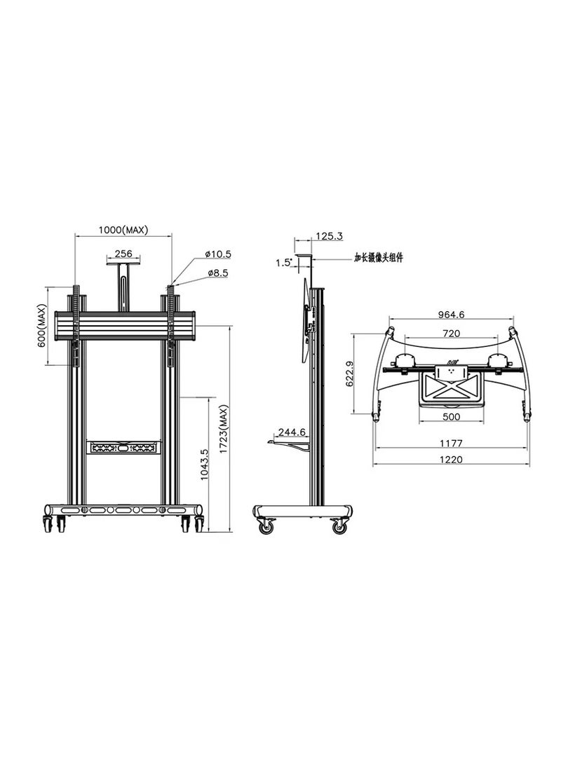 Heavy Duty Mobile TV Cart for TVs up to 150 kg, Heavy-Duty Steel Construction, Adjustable Height for Optimal Viewing, Additional AV Support Shelf up to 20 kg, Heavy-Duty Locking Casters for Stability | TF-T1800B