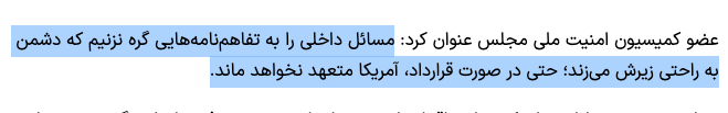 Screenshot-2026-07-30-at-11.37.14.png