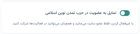 Screenshot-2026-07-30-at-13.22.42.png