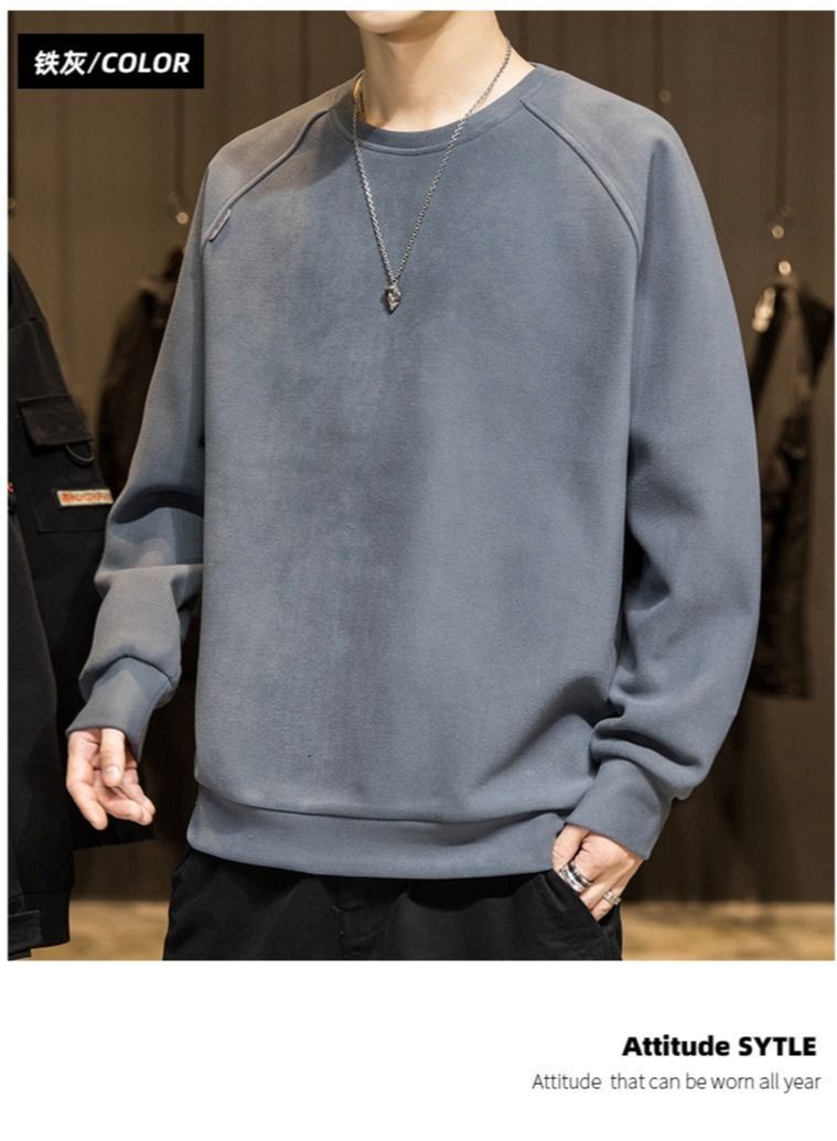 Men's Long Sleeve T-Shirt Spring And Autumn Round Neck Hoodie New Fashion Bottoming