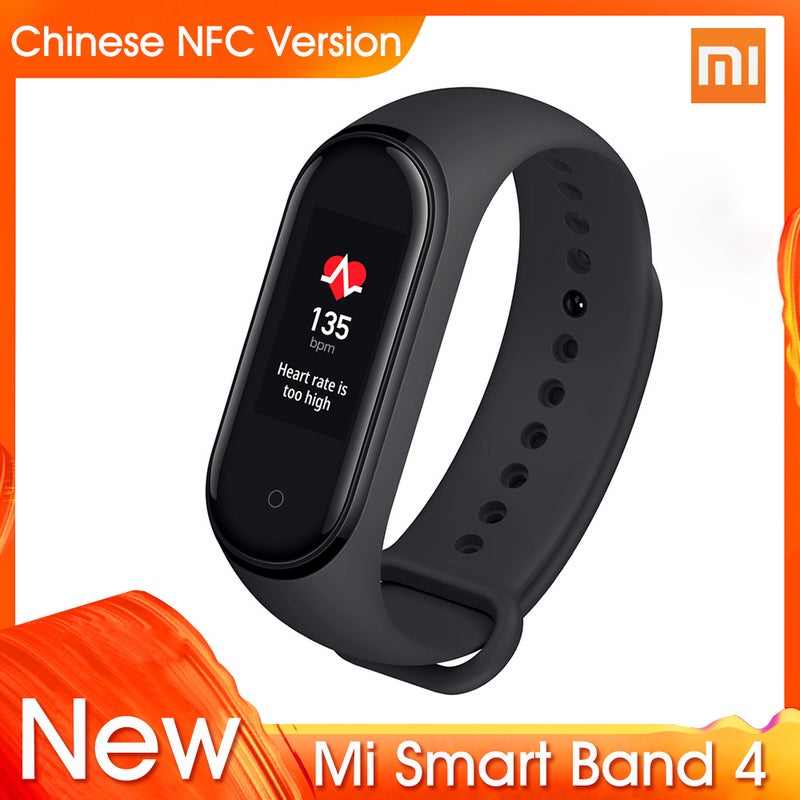 Xiaomi MI Band 4 NFC Version Fitness Tracker Band 0.95inch Black