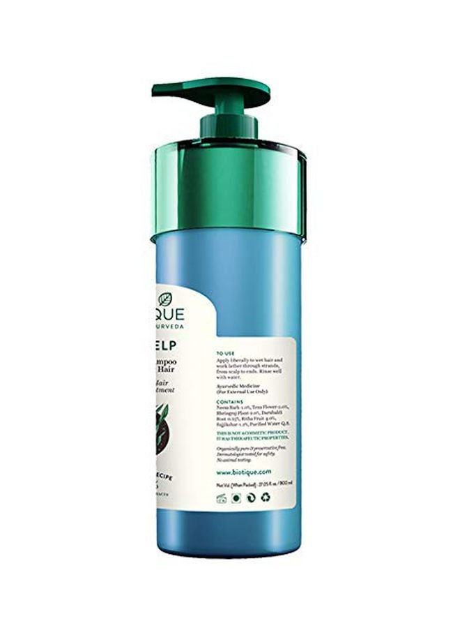 Bio Kelp Protein Shampoo 800ml