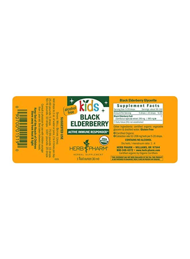 Black Elderberry Herbal Supplement