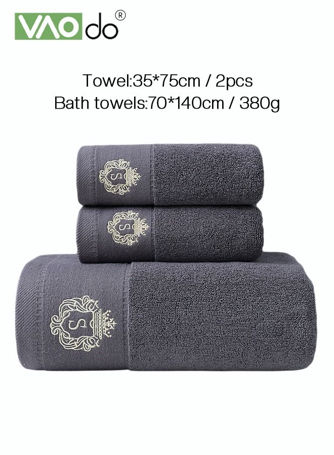 3PCS Cotton Bath Towel Set Fast Absorbent Skin-friendly and Soft Bath Towel*1PCS and 2PCS Towels for Bath and Spa Grey