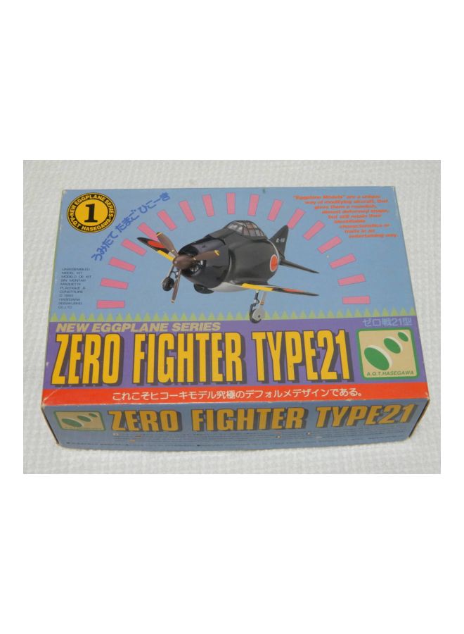 Eggplane: Zero Fighter Airplane