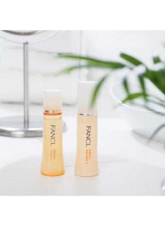 [Official Product] Enrich+ Emulsion ? 100% Preservative Free Clean Skincare For Sensitive Skin