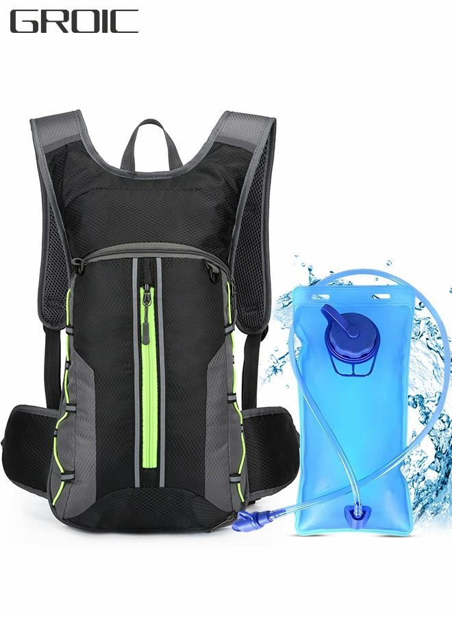 Hydration Pack Backpack, Water Backpack with 2L Bladder , Backpack Hydration Bag 2 In 1 for Hiking, Cycling, Running, Rock Climbing and Outdoor Activities Ultra-Light Helmet Bag