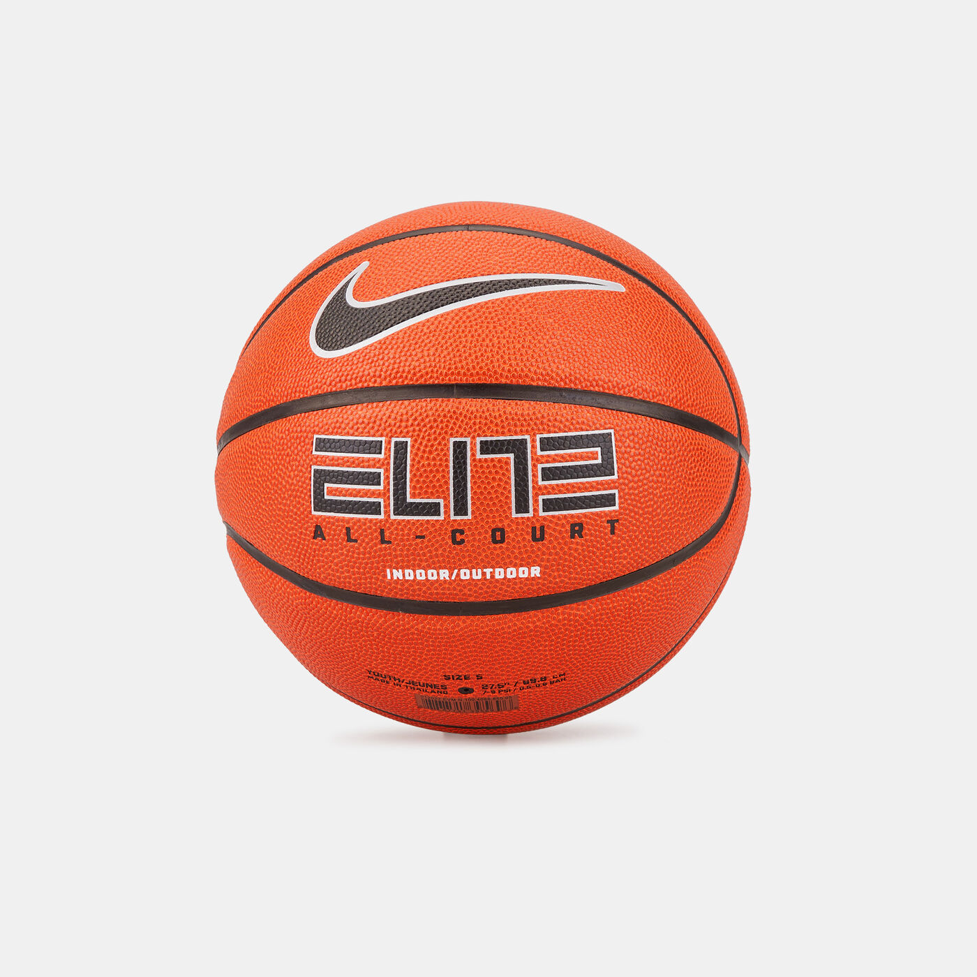 Elite All Court 8P 2.0 Deflated Basketball