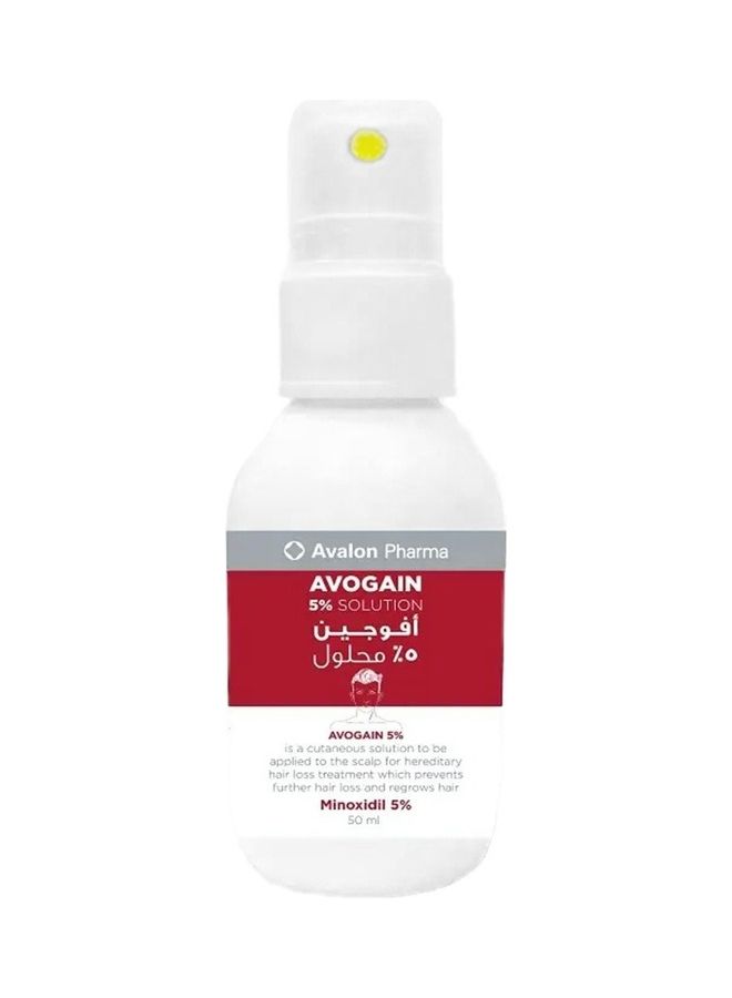 Avogain 5% Minoxidil Solution 50 ml 3 Month Supply Multicolour 50+50+50ml