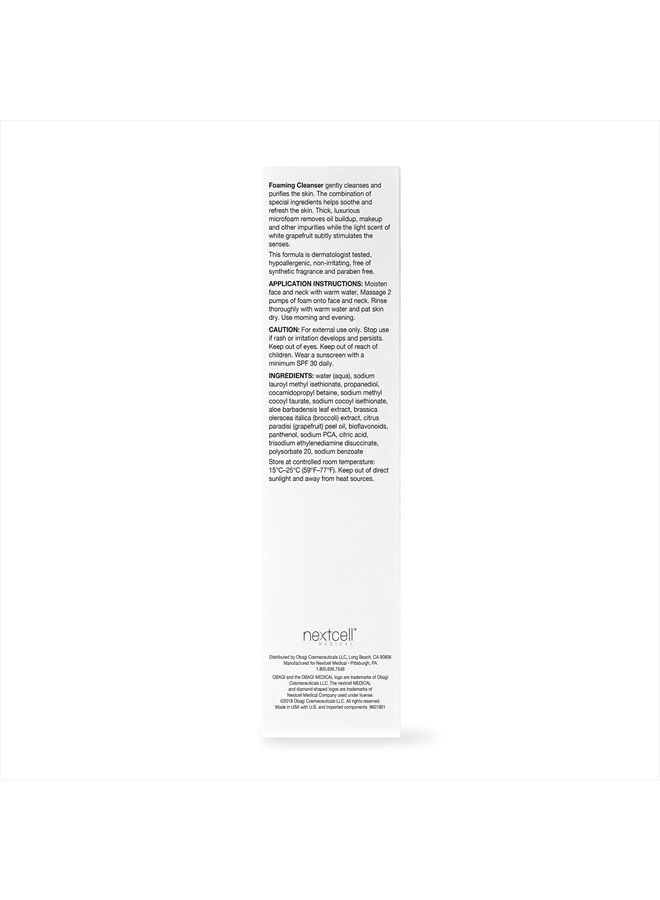 SUZANOBAGIMD Foaming Cleanser, 6.7 fl oz. Pack of 1
