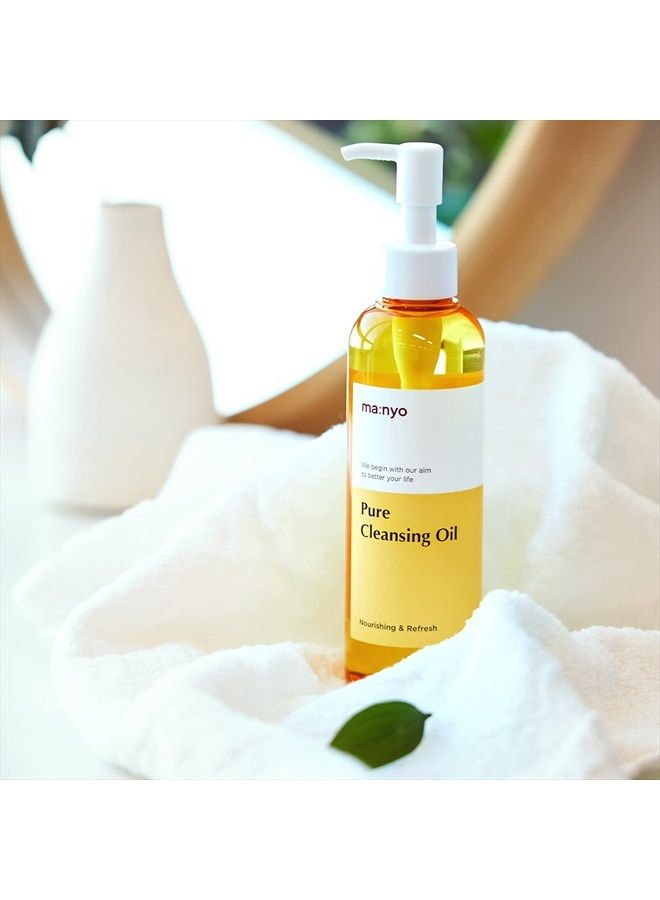 Pure Cleansing Oil Korean Facial Cleanser, Blackhead Melting, Daily Makeup Removal with Argan Oil, for Women Korean Skin care 6.7 fl oz