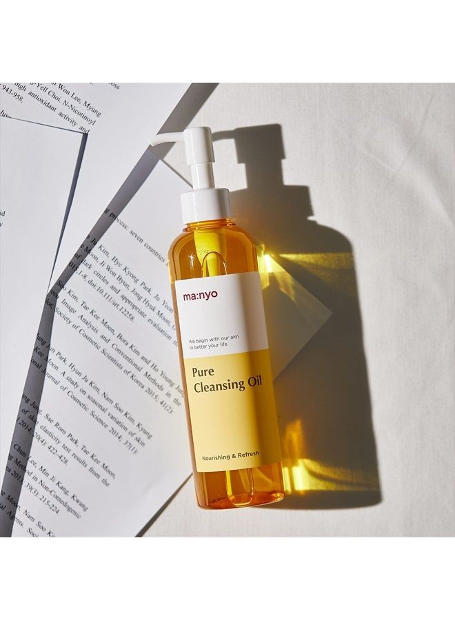 Pure Cleansing Oil Korean Facial Cleanser, Blackhead Melting, Daily Makeup Removal with Argan Oil, for Women Korean Skin care 6.7 fl oz