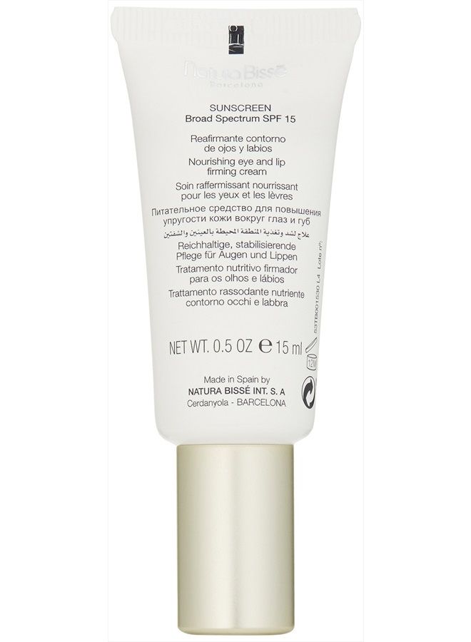 Natura Bissé Essential Shock Intense Eye & Lip Cream, 0.5 oz.
