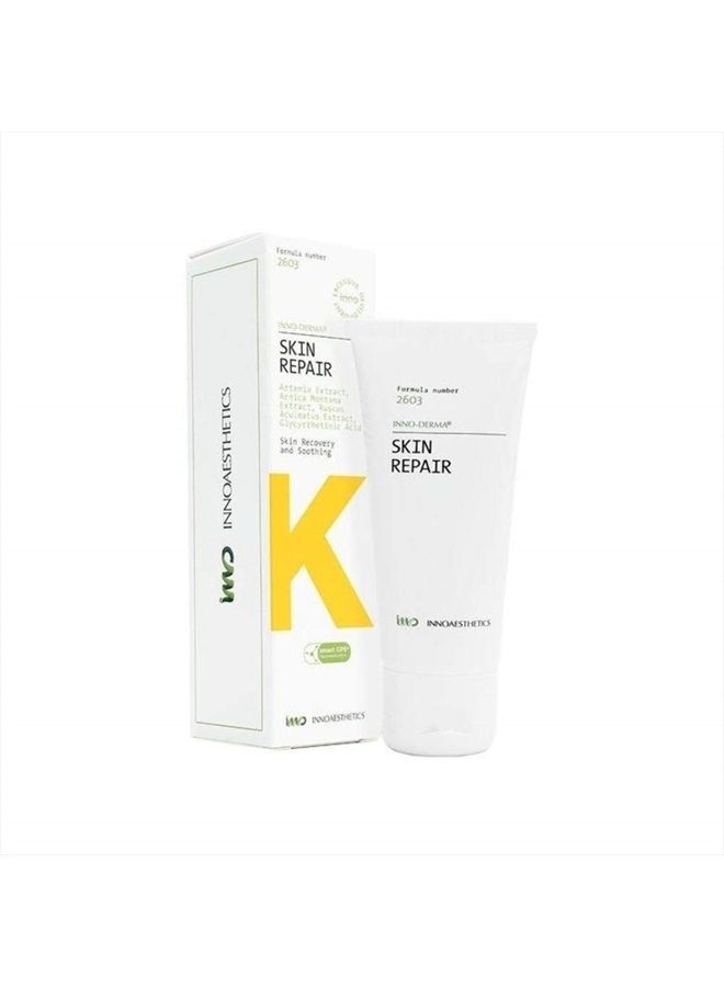 Skin Repair Post Treatment Cream (Skin Recovery and Soothing)