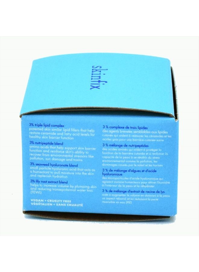 Barrier+ Triple Lipid-Peptide Face Cream Mini Size 0.5 oz