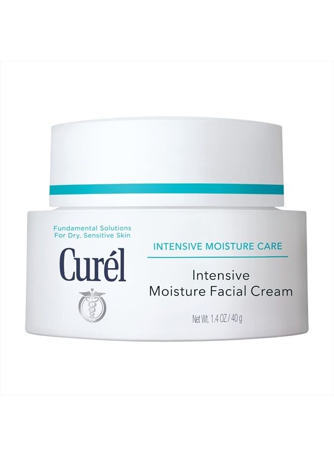 Japanese Skin Care Intensive Face Moisturizer Cream, Face Lotion for Dry to Very Dry Sensitive Skin, For Women and Men, Anti-Aging Fragrance-Free Anti-Wrinkle Japanese Skin Care, 1.4 oz