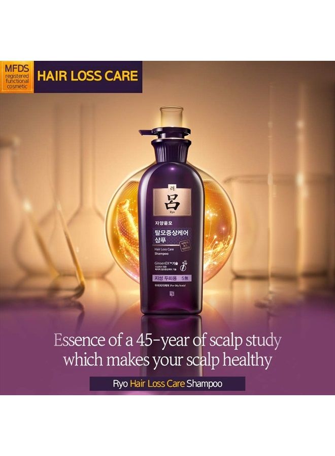 Hair Loss Care Shampoo For Oily Scalp 400ml (13.5oz) Excess sebum care, For smelly and Itchy scalp, Women and Men Shampoo, Scalp Cleansing, Extra strength Volumizing, for Thinning hair