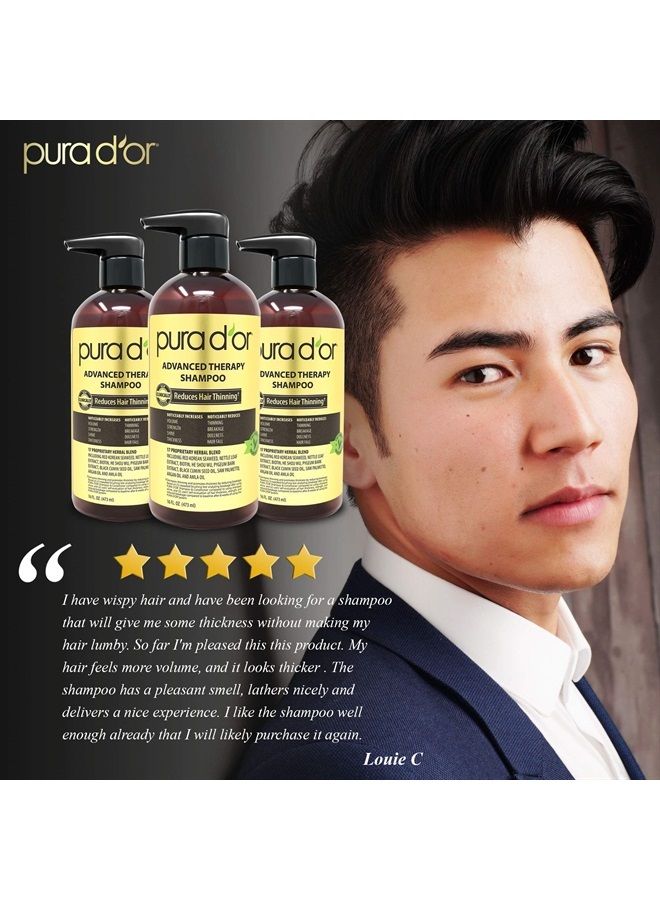 Advanced Therapy Shampoo (16oz) Reduces Hair Thinning & Increases Volume, No Sulfate, Biotin Shampoo Infused with Argan Oil, Aloe Vera for All Hair Types, Men & Women (Packaging May Vary)