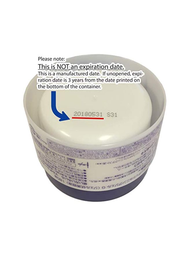 2-Piece Skin Conditioning Gel